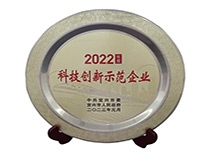 2022�пƼ�ʾ����I(y��)����