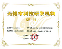 �o�a�пƼ��аl(f��)�C(j��)��(g��u)