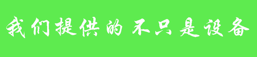 公眾號(hào)配圖.gif