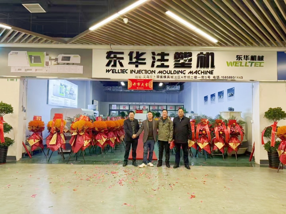 微信圖片_20250310103035_副本.jpg