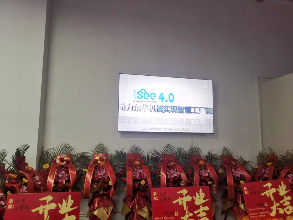 微信圖片_20250310103032_副本.jpg